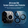 Защитное стекло на камеру iPhone 12 Mini - Happy Mobile Premium Camera Lens Protection (Silk Print Black Edging)